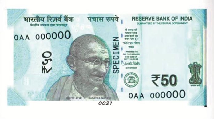 50-rupees-note