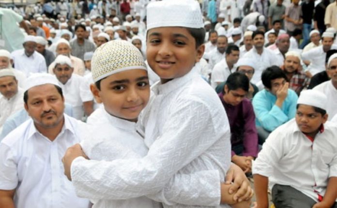 Eid Ul Zoha Celebration | The Bihar News
