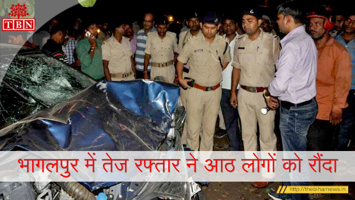 thebiharnews-in-accident-in-bhagalpur-eight-people-crushed-by-car