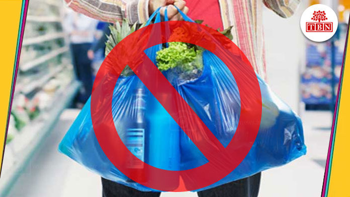 Ban-on-polyethylene-sales-from-November-15-the-bihar-news