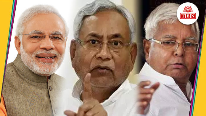 CM-Nitish,-Lalu,-and-PM-Modi-will-be-together-on-stage-the-bihar-news