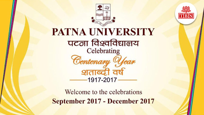 Patna University celebrates 100 years of establishment | The Bihar News