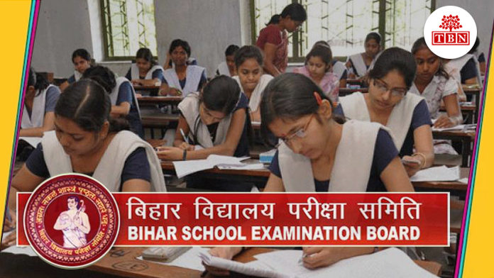 pre-board-exam-for-matric-students