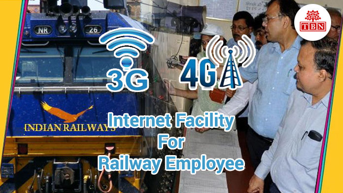 railway-internet-facility