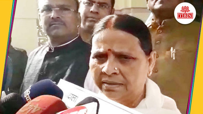 TBN-rabri-devi-confused-about-the-question-of-journalists-said-yes-we-are-punk-mawali-then-the-bihar-news
