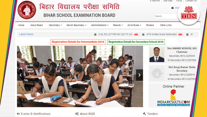 TBN-the-matriculation-examination-2012-will-be-filled-today-by-form-the-bihar-news