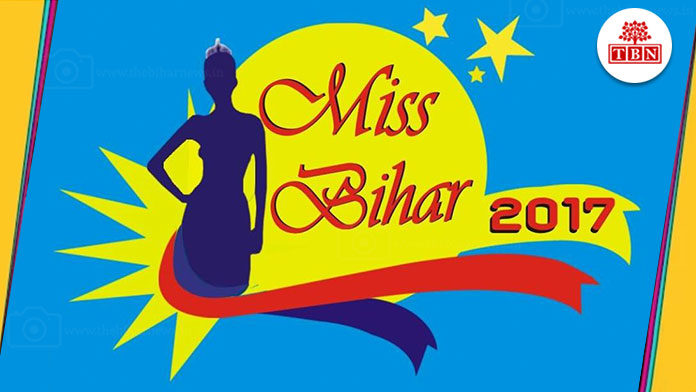 miss-bihar-2017-audition-on-13-14-december-the-bihar-news