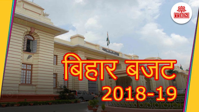 TBN-Patna-preparation-of-bihar-budget-the-bihar-news