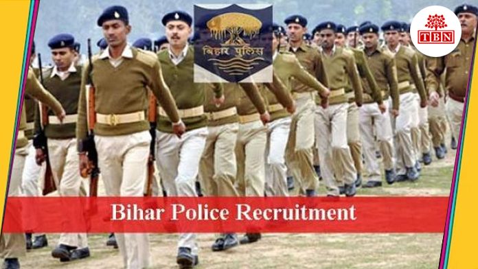 bihar police recruitment