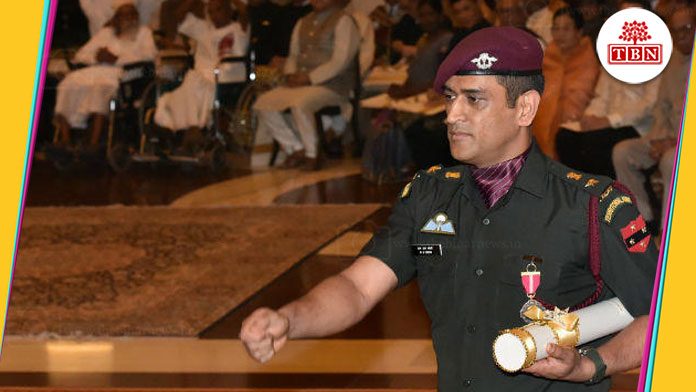 dhoni-was-honored-with-padma-bhushan-the-bihar-news-tbn-patna