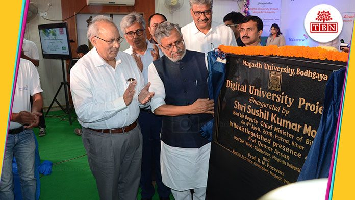 transparency-in-the-functioning-of-the-university-from-digitization-the-bihar-news-tbn-patna