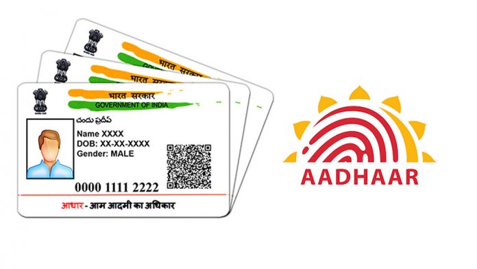 easy-to-change-address-in-the-aadhar-card-the-bihar-news-tbn-patna
