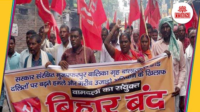 thebiharnews-in-opposition-calls-bihar-bandh-anainst-woman-and-dalit-atrocity-in-bihar-train