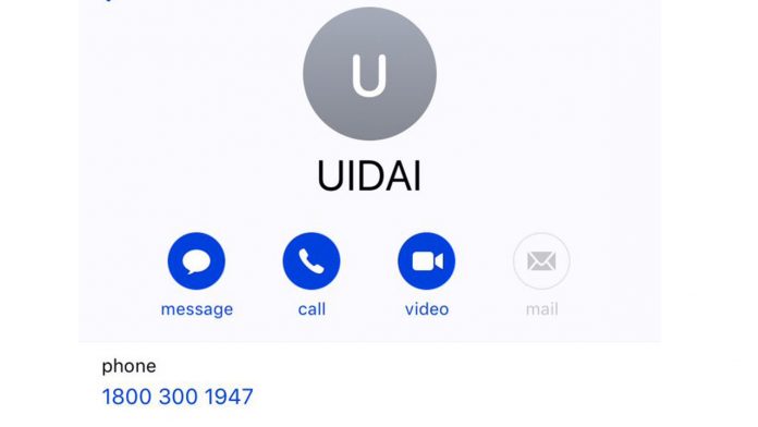 uidai-has-been-automatically-added-to-your-phone-contacts